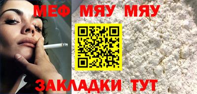 PSILOCYBIN Кумертау
