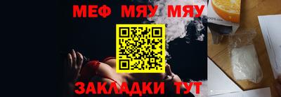 ECSTASY Кулебаки