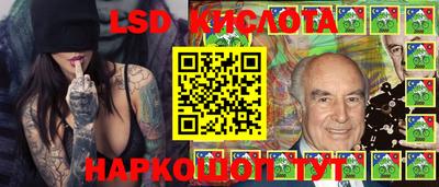 ALPHA-PVP Краснокаменск