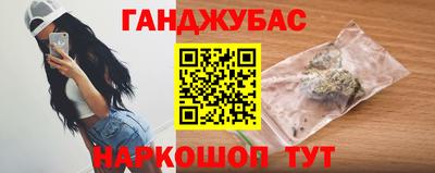 ALPHA-PVP Краснокаменск