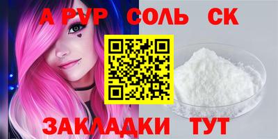 ECSTASY Кулебаки