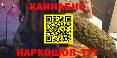 PSILOCYBIN Кумертау