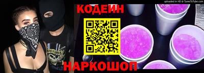 ECSTASY Кулебаки