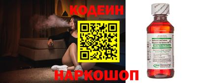 ECSTASY Кулебаки