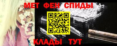 PSILOCYBIN Кумертау