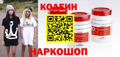 альфа пвп VHQ Краснодар