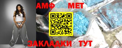кокаин перу Кунгур