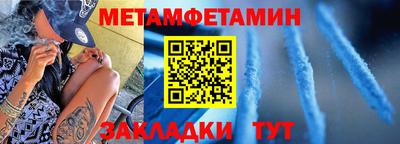 альфа пвп VHQ Краснодар
