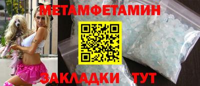кокаин перу Кунгур
