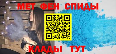 кокаин перу Краснознаменск