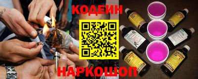 ECSTASY Кулебаки