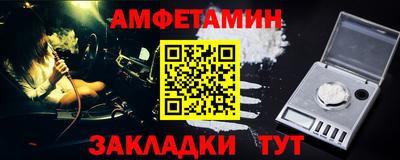 ECSTASY Кулебаки