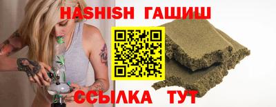 ALPHA-PVP Краснокаменск