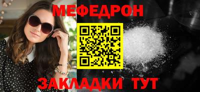ECSTASY Кулебаки