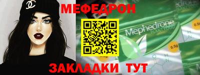 кокаин перу Краснознаменск